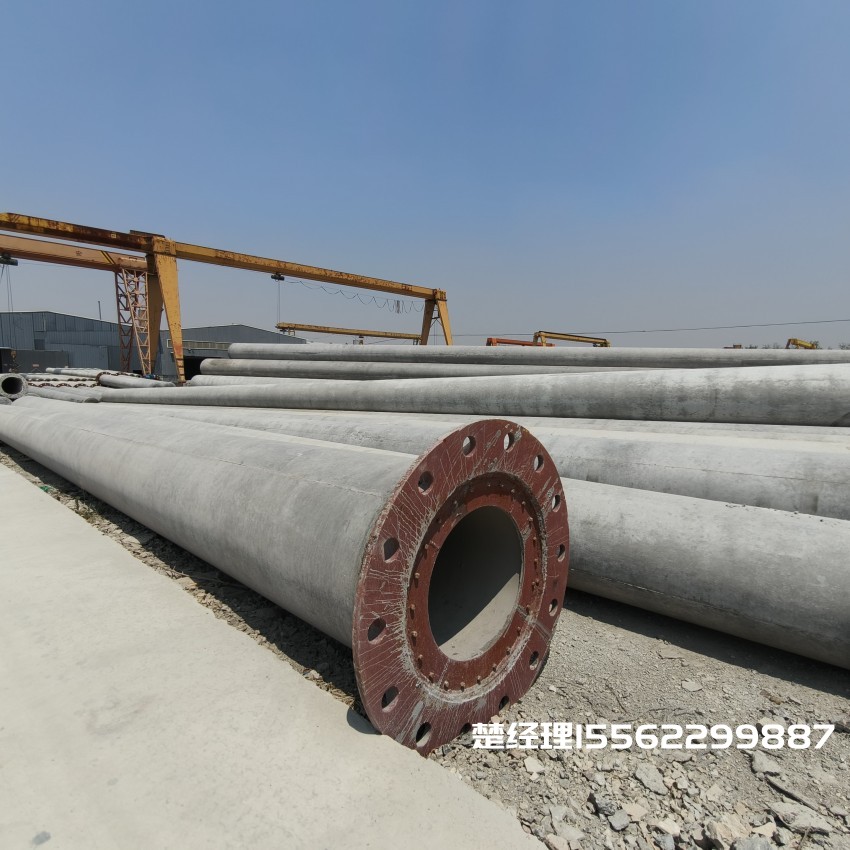 乌审12米无拉线电杆