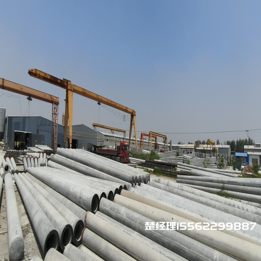 乌审150*8米通信水泥电线杆